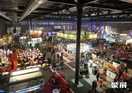 弗莱堡食品展现场图片2