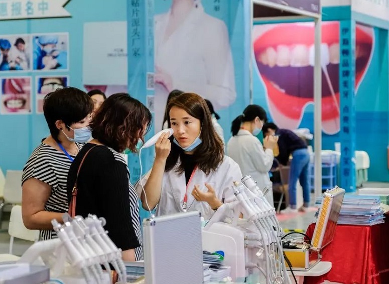 西安美博会现场图片8