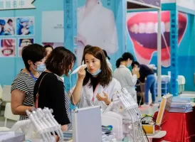 2025西安美博会参展攻略（时间+地点+门票）