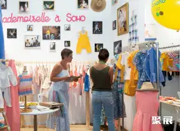 巴黎童装展展会现场(现场盛况)5