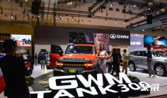 印尼车展(INDONESIA MOTOR SHOW)2026观展指南:时间地点/门票