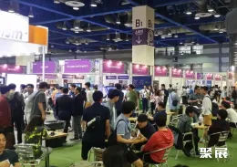 韩国通信展现场图片6