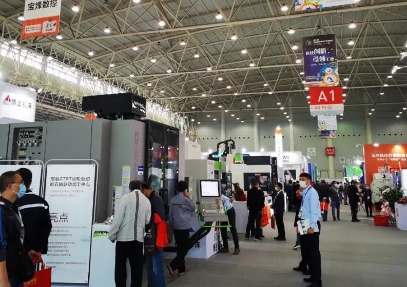 CIMEPF2023机交会、中国合肥国际机电产品交易会于11月举办，长三角最具影响力电机工业品牌展~
