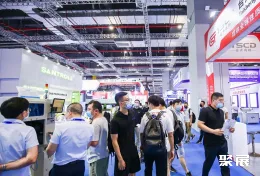 上海机器视觉展现场图片3