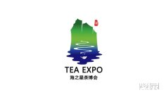 2026年11月茶叶咖啡展会有哪些?