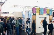 2026俄罗斯户外展时间及地点