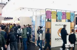 俄罗斯烧烤展展会现场(现场盛况)1