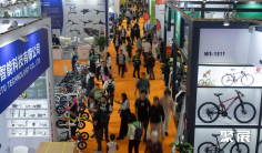 上海电动车展(CHINA CYCLE)2027展商名录