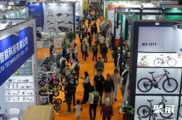 上海电动车展现场图片1