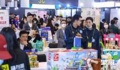 杭州婴童展(Hi Innovation Week)2026展位费与展位预订