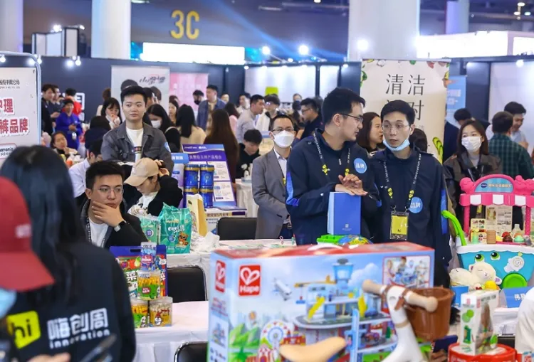 杭州母婴及婴童用品展-嗨创周