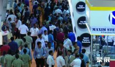 慕尼黑印度电子展(Electronica India)2026电子会刊