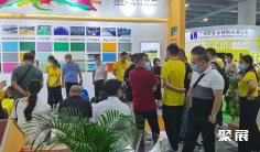 2025年亚太地坪展举办时间与地点