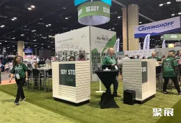 美国电子烟展现场图片6