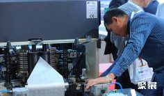 土耳其纸展2024门票怎么买