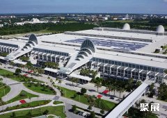 美国奥兰多会议中心