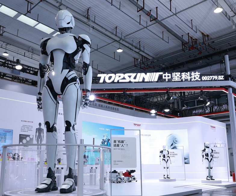 Beijing Robotics Conference on-site exhibition (highlights)13