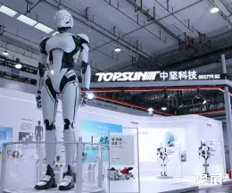 Beijing Robotics Conference on-site exhibition (highlights)13