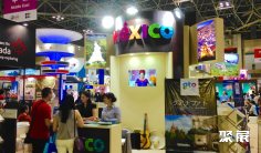 2025日本旅游展参展攻略(时间+地点+门票)