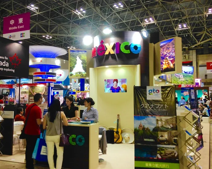 日本旅游展览会