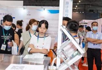 成都生化展2024展商名录