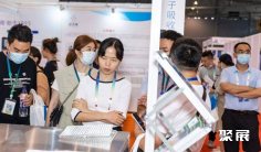 成都生化展2024展商名录