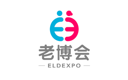 China Guangzhou Elderly Care and Health Industry Expo