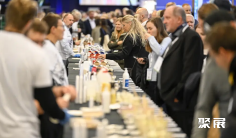 丹麦食品机械展2026会刊如何获取?