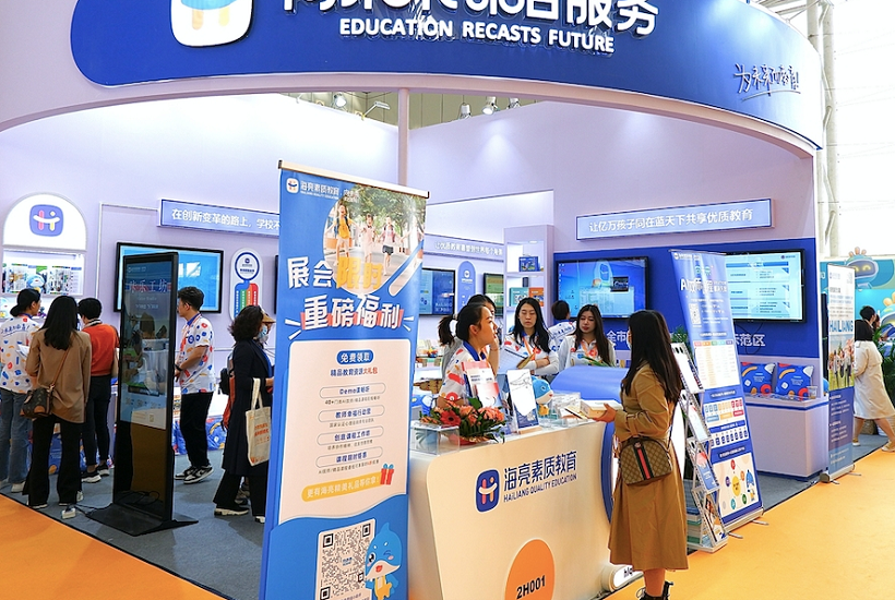 西南文脉承智韵,蓉城教育展新篇!——CCE素质教育博览会·成都站重磅来袭!