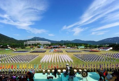 Gyeryongdae