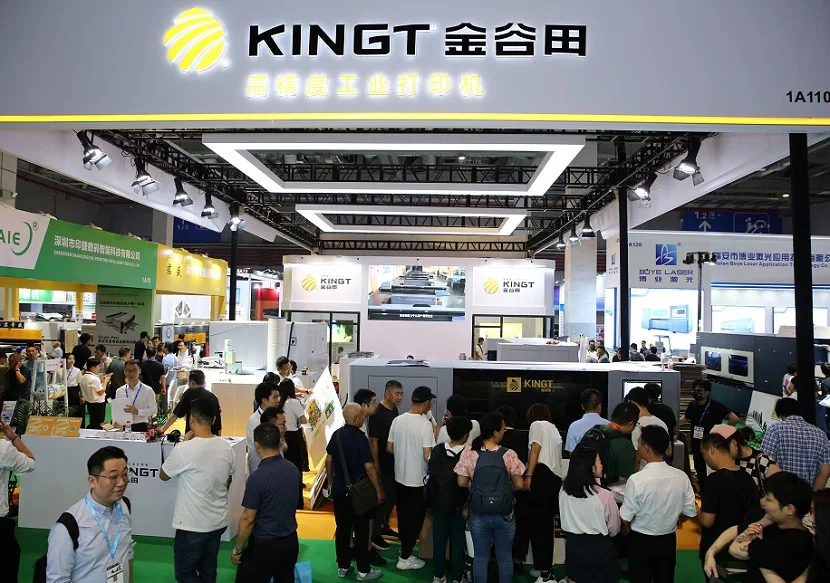 深圳印刷展(DPrint)2026时间表及地点