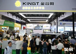 华南印刷展展会现场(现场盛况)5