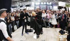 德国美发展2026电子会刊