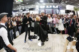德国美发展现场图片3