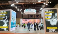 西班牙宠物展2026最新展商名录