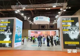 西班牙宠物展现场图片9