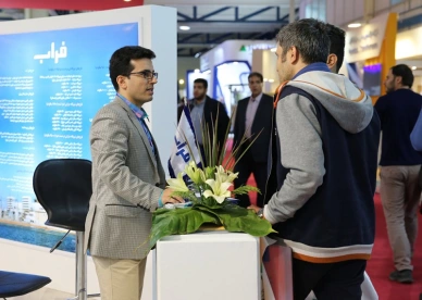 2026伊朗电力展展位费与展位图