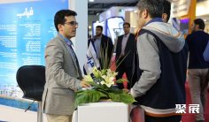 2026伊朗电力展观展攻略(时间/地点/观众预约)