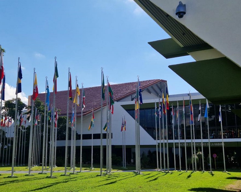 古巴哈瓦那国际会议中心