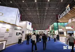 海南消费品展展会现场(现场盛况)11