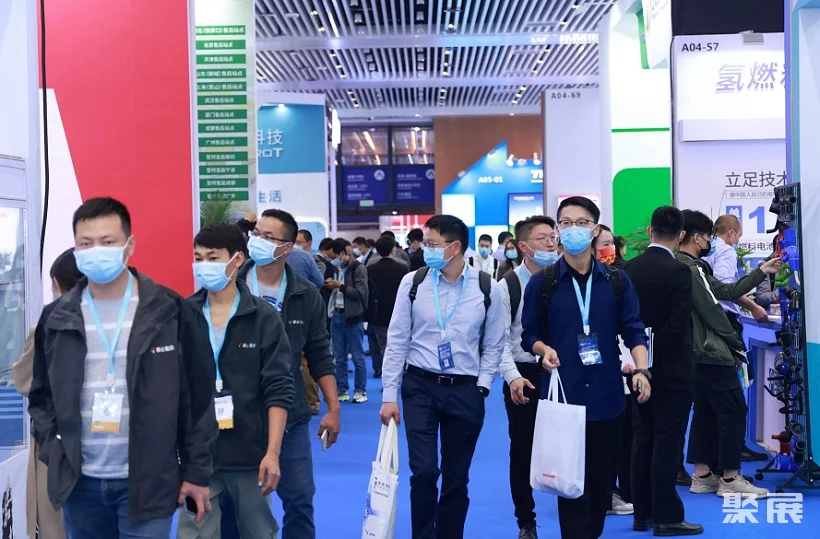 中国(佛山)国际氢能与燃料电池技术展览会
