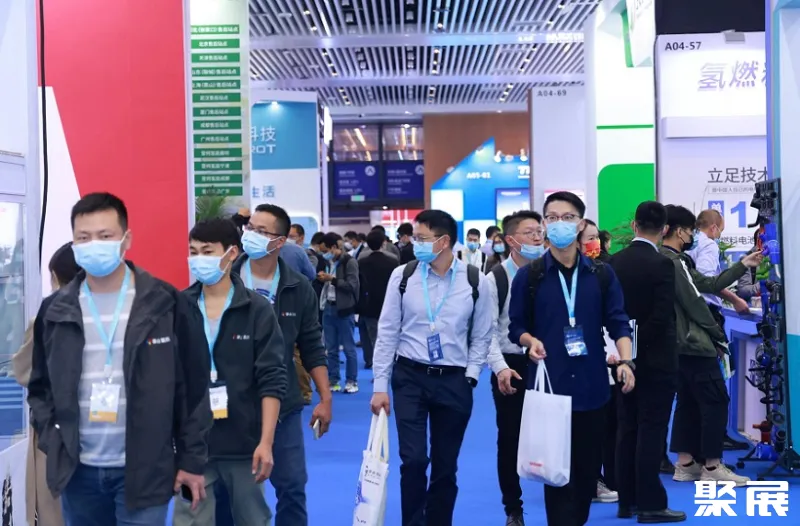 中国(佛山)国际氢能与燃料电池技术展览会