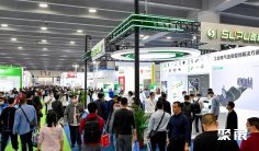 广州智能制造展2025展商名录