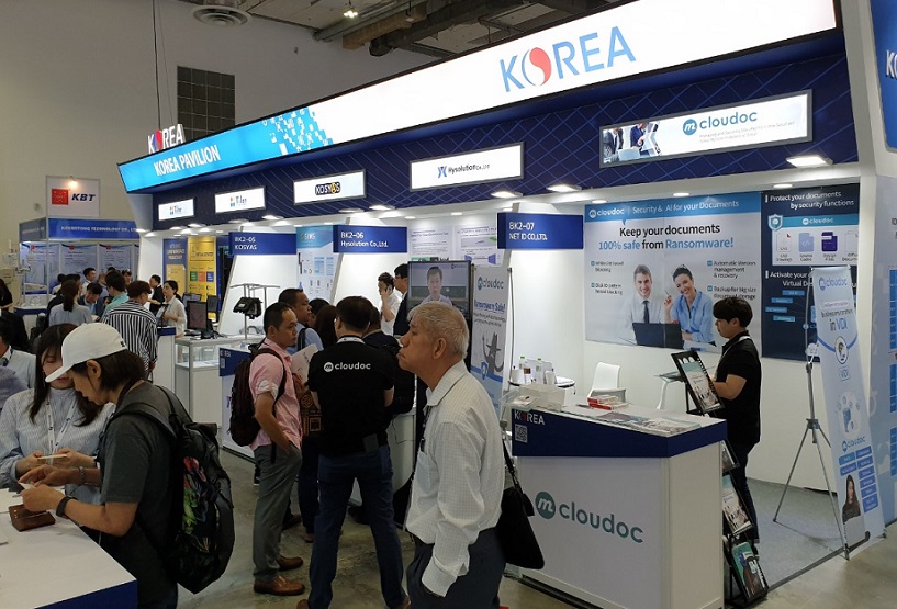 2026新加坡科技展 (Asia Tech x Singapore)预登记注意事项