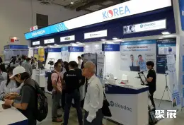 新加坡人工智能展展会现场(现场盛况)5
