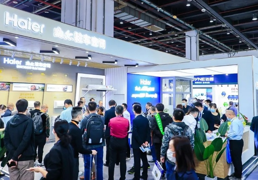 上海车用空调展2025参展攻略(时间+地点+门票)