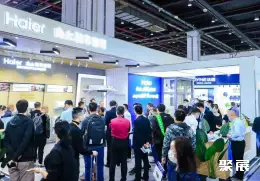 上海车用空调展展会现场(现场盛况)7