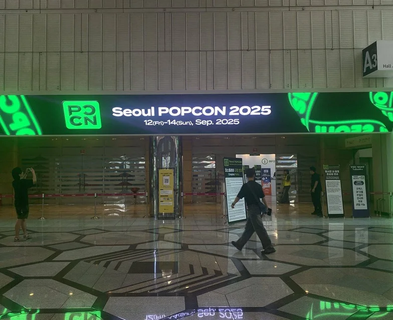 2026韩国首尔动漫游戏产业链流行文创展(Seoul POPCON)展位费与展位预订