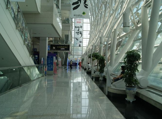 韩国大邱会展中心