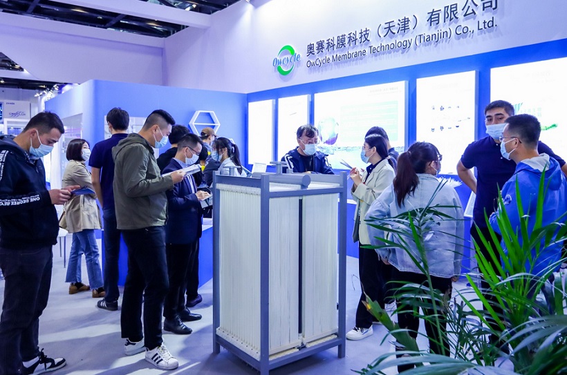 北京國際水處理展展會現場(現場盛況)7